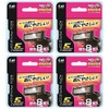 Kai Leather 5-Blade Replacement Blades 8 Blades x 4 Packs