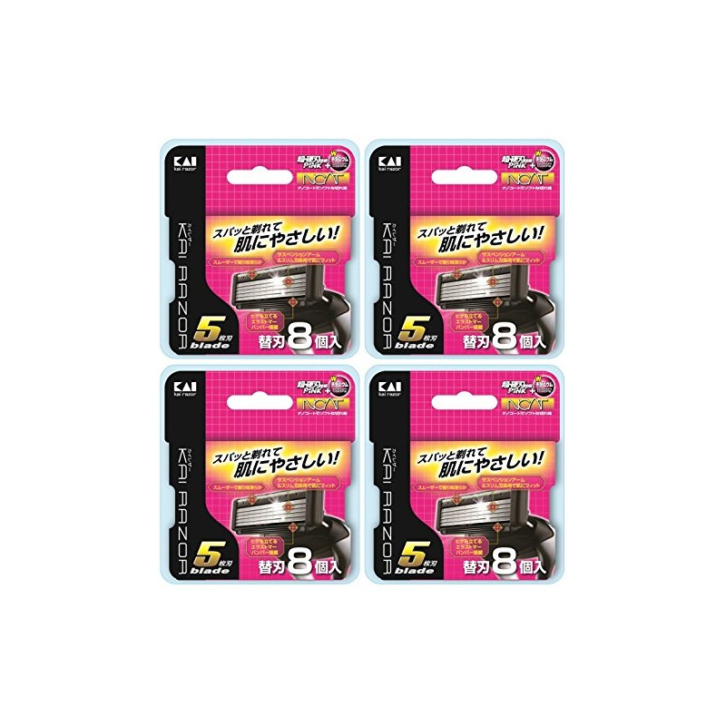 Kai Leather 5-Blade Replacement Blades 8 Blades x 4 Packs