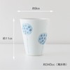 Hasamiyaki CtoC Japan Free Cup Natural 3-piece Set, φ3.5 x