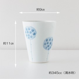 Hasamiyaki CtoC Japan Free Cup Natural 3-piece Set, φ3.5 x H4.3 inches (9 cm) x H: 4.3 inches (345 cc)