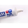 White & White Lion 5.3 oz (150 g)