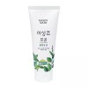 Happy Bath [해피바스]해피바스 어성초 모공 클렌징폼 200g Happybath Happybath Euglena Pore Cleansing Foam 200g [One-piece/Single item]