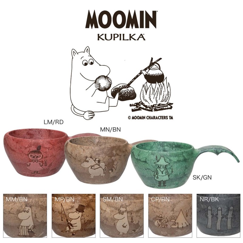 Kupirka 3728025 MC/BK Tableware, Cup, Kupirka 21, Moomin