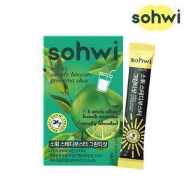 Sohwi Steady Booster Green Tea Shot - Sohwi Steady Booster Green Tea Shot