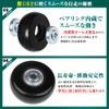 Suitcase Tire Replacement Kit, Set of 4, Wheel Repair, Silent,