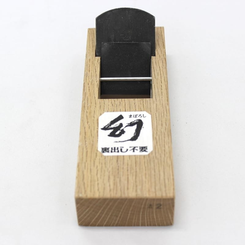 TP-267 Gango Plane Blue Paper No. 1 Hina Type 1.7