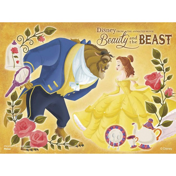 150 Piece Jigsaw Puzzle, Beauty and the Beast [Petit Parier]