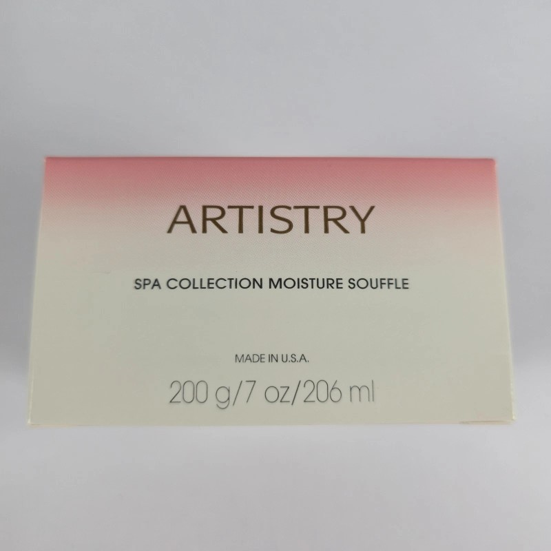 ARTISTRY Moisture Souffle 7oz, 206ml, Body cream moisturizer Rare
