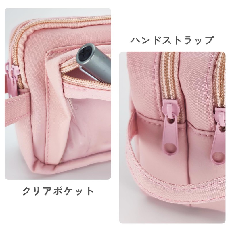 IPOCHI ペンケース 筆箱 大容量 文房具 多機能 おしゃれ コンパクト シンプル 軽量