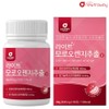 newtroway [Newtroway] Light Moro Orange 600mg x 60 tablets, 2 months (multiple purchases) / [뉴트로웨이] 라이트 모로오렌지 600mg x 60정 2개월 (복수구매)