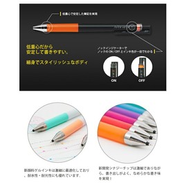 Pilot PLJP-20S5-B Juice Up, 0.5mm, Extra Fine Point, Black