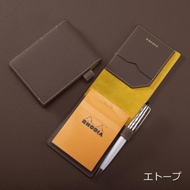 COGURE Block Rodia Notepad Cover, No. 11 / A7 Size, Vertical, Genuine Leather, Card Pocket, Pen Holder, Exclusive Box Included
