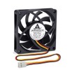 GDSTIME 12V 70mm Computer Fan 70 x 15mm PC Cooling