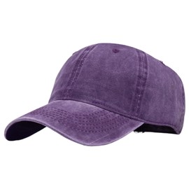 Formemory Cap, Men's Hat, Women's, Kids, Students, Plain Hat, Baseball Hat, Sun Protection Hat, Unisex, Adjustable Size, Fashion, UV Protection, UV Protection, Sun Protection, Lightweight, Solid