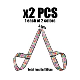 HDGSAFD 2 Pieces Yoga Mat Strap, Printed Yoga Mat Strap, Adjustable Yoga Mat Fixing Strap, Multifunctional Yoga Mat, Comfortable Exercise Stretch Yoga Mat Strap