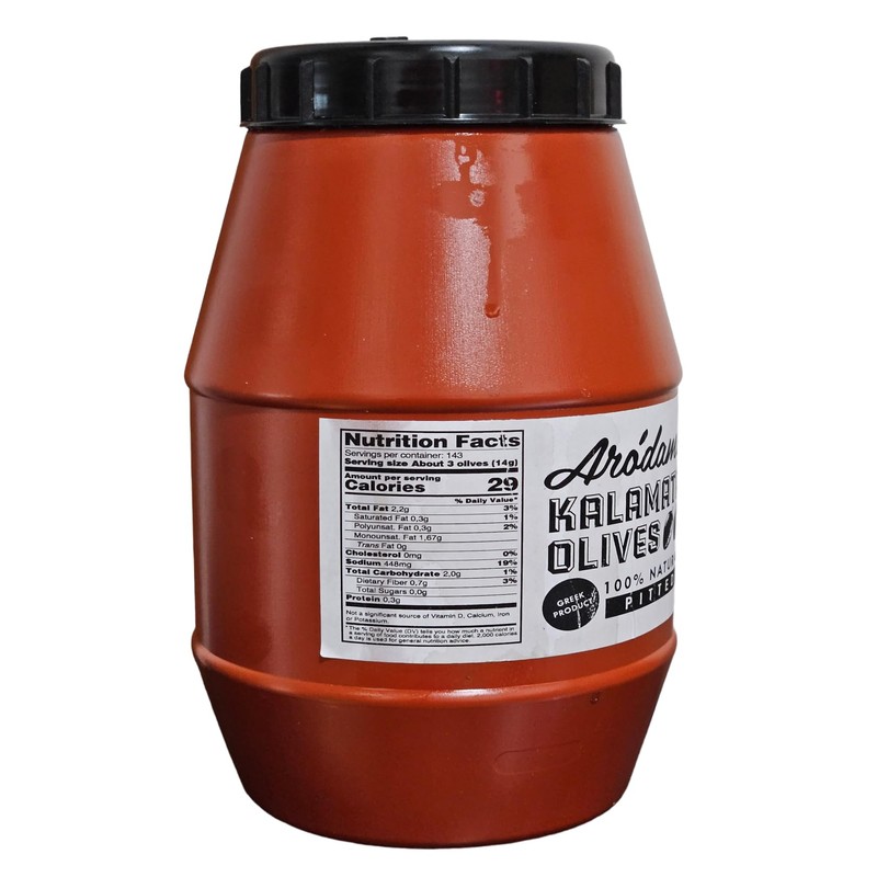Arodama | Kalamata Olive 100% Natural Pitted | Net Wt