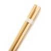 Ouchi Kogei H301 Chopsticks with Round Leather