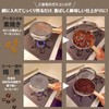 Maruka 001057 Ginkgo Fried Bean Maker, Made in Japan