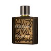 RAYHAAN Imperia Intense for Men Eau de Parfum Spray, 3.4