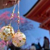 GOODCHI Cherry Blossom Bells, Flower Bells, Japanese Pattern, Cherry Blossoms,