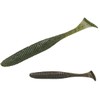 JACKALL Worm Rhythm Wave 2.8" Prism Shad
