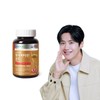 Nutri-Die Day 프리미엄 멀티비타민 골드 1병 90정 3개월분 Premium Multivitamin Gold 1 Bottle 90 Tablets 3-Month Supply