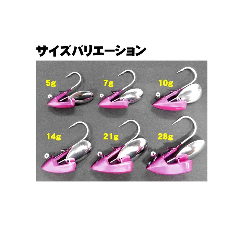 Hayabusa haiapi-ruziguheddo torikkubure-do FS206 G, G