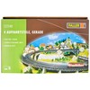 FALLER 222540 - 4 Auffahrtsteile, gerade