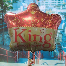 King/Queen of My Heart Foil Balloons, 22 inches, 2 Sided Design, Perfect for Weddings, Anniversaries or Valentine's Day Celebrations - Suitable for Air or Helium (King of my Heart)