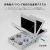 RG34XXSP Portable Game Console Linux System (RG34XXSP Gray)