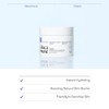 VT Cosmetics [VT Cosmetics]Glucamune Cream 100ml