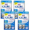 Kao Magic Sparkling Sheet Cleansing, 5 Sheets x 4