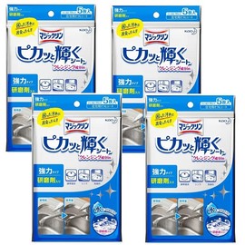 Kao Magic Sparkling Sheet Cleansing, 5 Sheets x 4