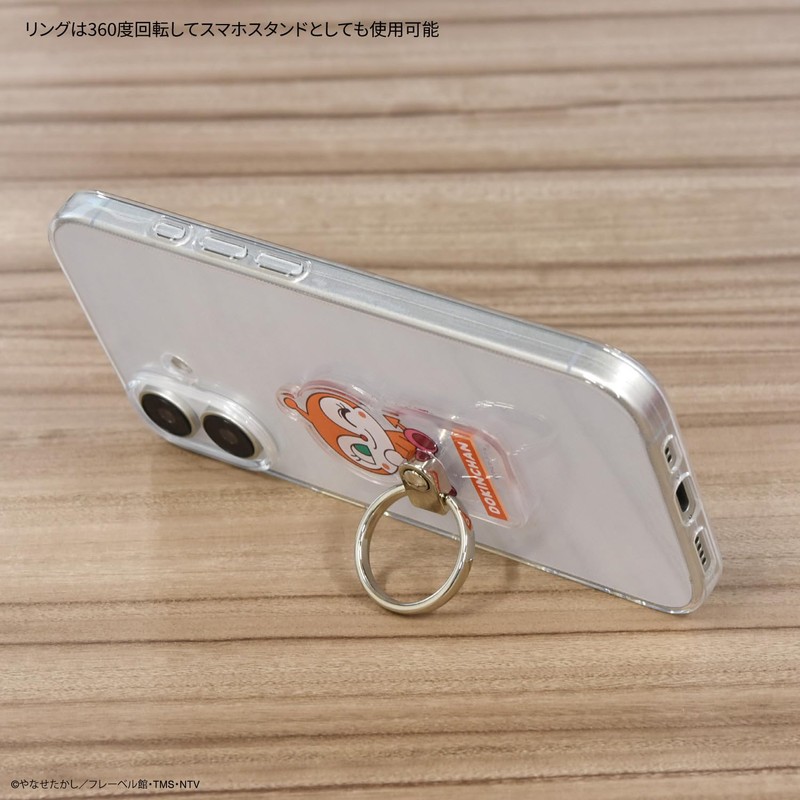 Gourmandies It! Anpanman Smartphone Ring Dokin-chan BSA-02C