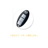 [Kinotaka] Nissan/Mitsubishi ek Cross EV Exclusive TPU Smart Key Case,