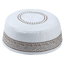 MYhose Mens Muslim Prayer Kufi Hat Vintage Embroidery Islamic Arab Headwear Bonnet Cap Muslim Hat Coffee Size 57