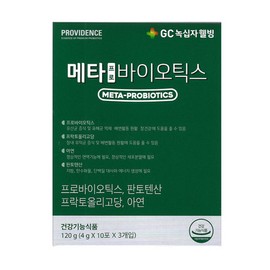 Green Cross Wellbeing Metabiotics 4g x 30 packets/Genuine / 녹십자웰빙 메타바이오틱스 4g x 30포 /정품