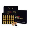 Chong Kun Dang Emperor agarwood pills, agarwood antler, 30 pills, agarwood gift set (1 set) / 황제 침향환 침향단 녹용 30환 침향 선물세트 1세트