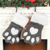 SherryDC Dog Cat Paw Christmas Stockings, Plush Hanging Socks for