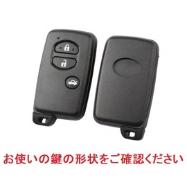 [YANMW] Priusky Case Compatible Toyota Aqua Vitz Corolla 86 Key Holder IQ Mark X Crown SAI Wish Prius α Key Cover, gold white