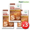 Stomach Health Helicobacter Care Licorice Extract Stomach Supplement 3 Boxes