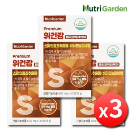 Stomach Health Helicobacter Care Licorice Extract Stomach Supplement 3 Boxes / 위건강 헬리코박터균 케어 감초추출물 위영양제 3박스