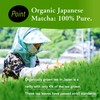 Matcha Powder, Japanese Green Tea, 30g, Ceremonial Grade, First Harvest,