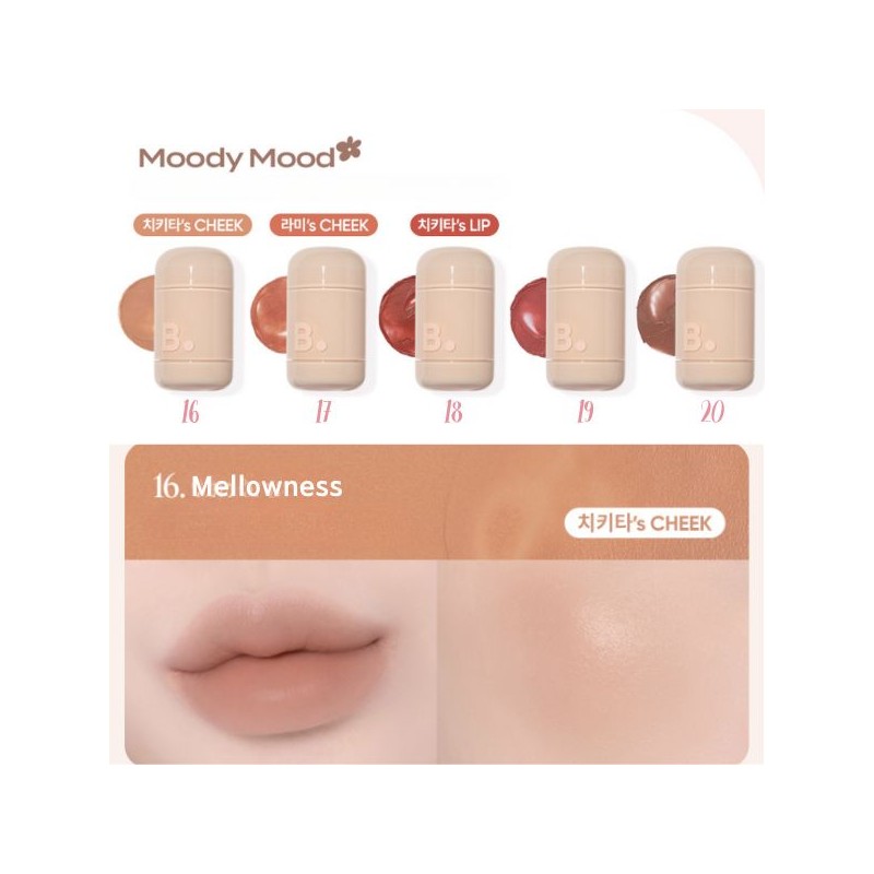 BANILA CO Romantic Blush Lip & Cheek 3.7g*5ea, Color:Milky Mood