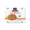 Daelmans Stroopwafel Caramel - The Original Stroopwafels, Toasted Dutch Waffle