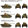VesSpeed Model VPM720009 1/72 German Army Panter G Type Medium