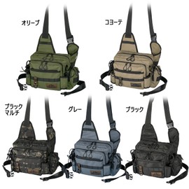 Glorisunity Tackle Bag, Holding Shoulder Bag, Rod Holder, 5-Way Fishing Bag, Waterproof, Large Capacity, Double Zipper, Movable Shoulder Pad, Detachable Waist Belt, Plier Holder Included, For Outdoor