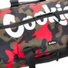 Summit Ripstop Duffle Bag - Red Camo