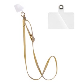 Top HGSM Smartphone Shoulder Strap Smartphone Strap Smartphone Strap Shoulder Smartphone Strap Neck Strap Adjustable Length Strap for Mobile Phones Crossbody PU Leather Gold Hardware Fall Prevention
