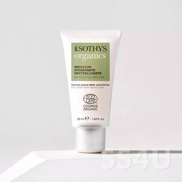 Sothys Organics Revitalising Emulsion 50ml / 1.69oz Made in France